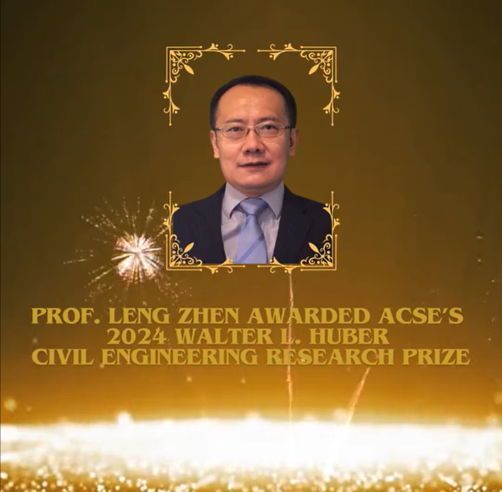 Prof. LENG Zhen awarded ACSE’s 2024 Walter L. Huber Civil Engineering Research Prize