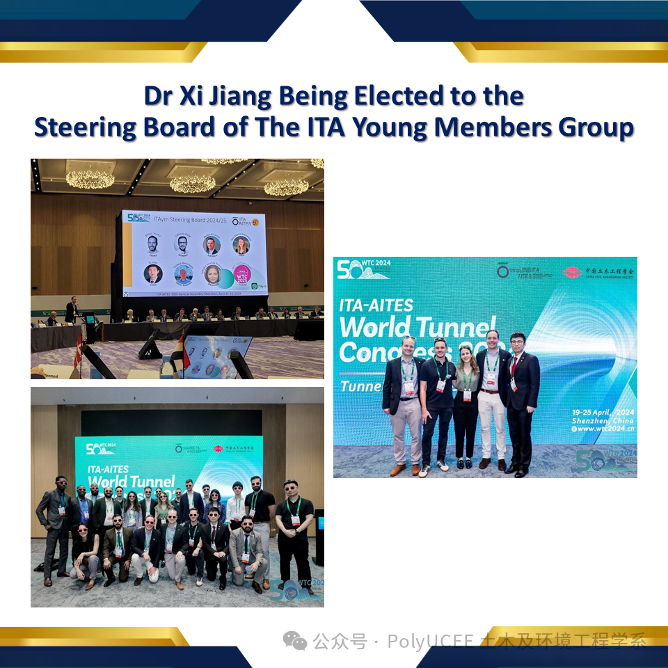 Dr Xi Jiang Being Elected to the Steering Board of ITAYM